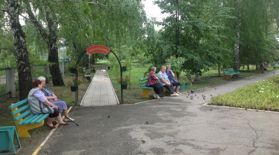 Геронтологический центр в городе Ульяновске