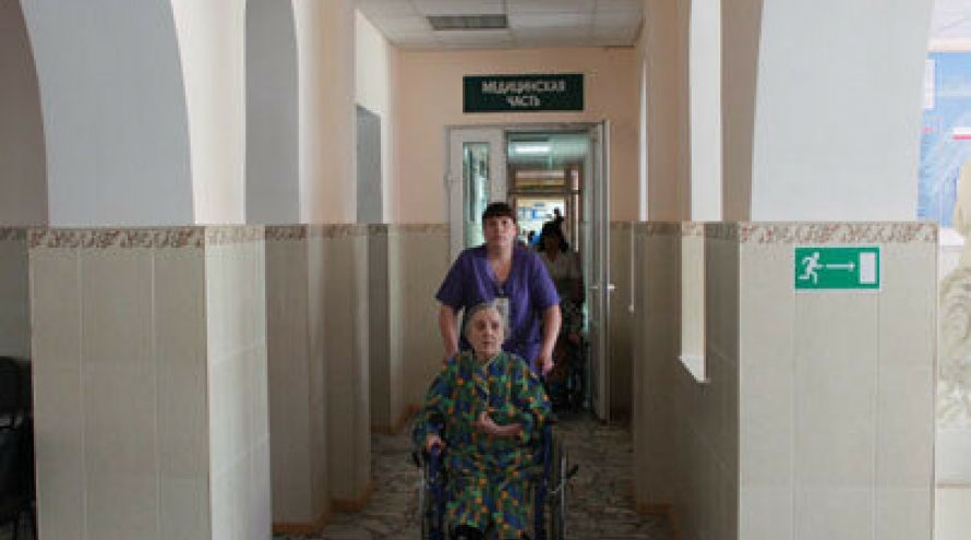 Саратовский дом-интернат для престарелых и инвалидов