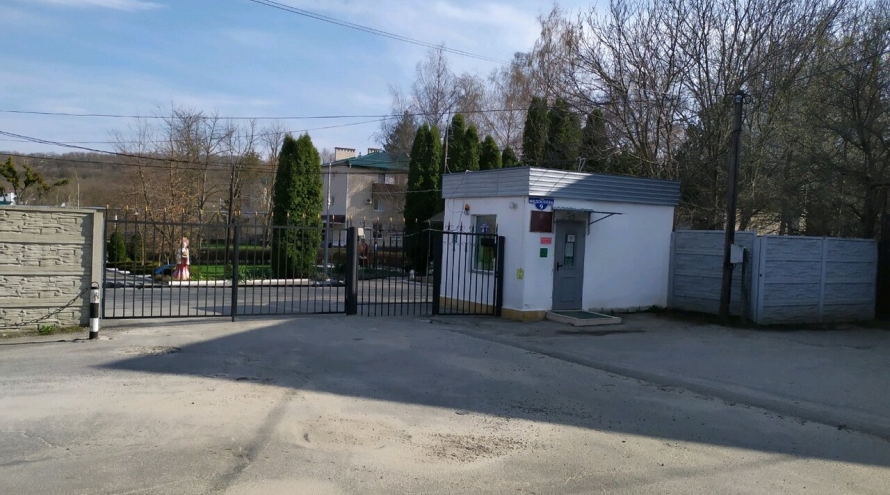 ГБСУСОН Ставропольский краевой геронтологический центр