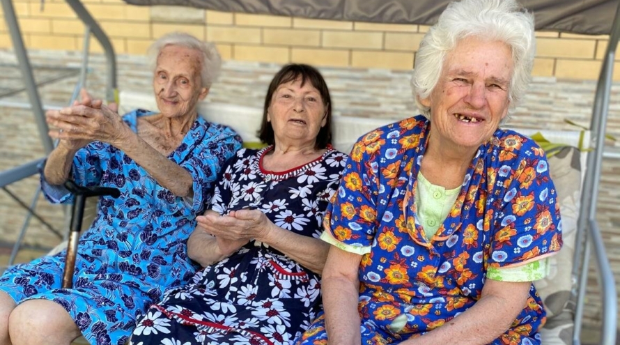 Родительский Дом пансионат для пожилых людей