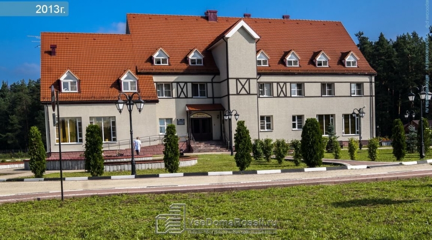 Черноголовский комплексный центр социального обслуживания населения