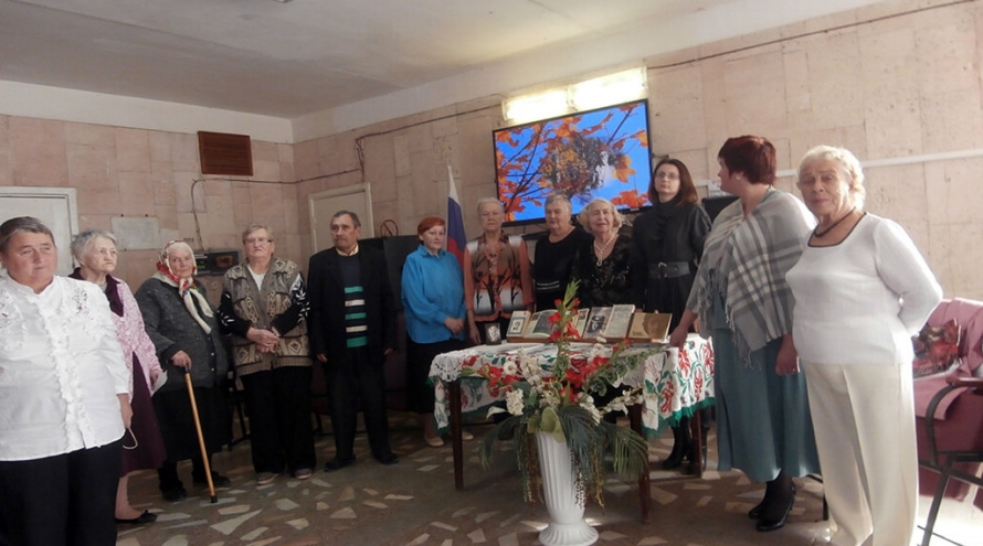 ГБУ Республики Крым Евпаторийский дом-интернат для престарелых и инвалидов