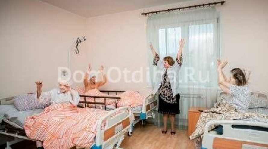 Уксс пансионат для пожилых в Домодедово