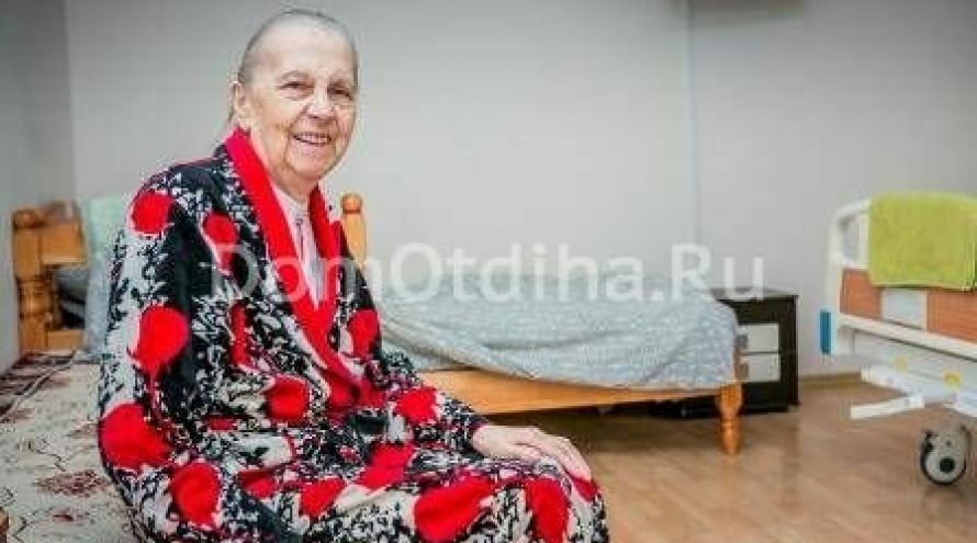 Уксс пансионат для пожилых в Домодедово