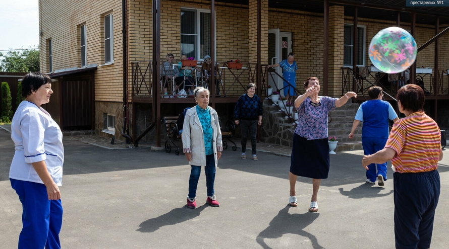 Уксс пансионат для пожилых в Щелково