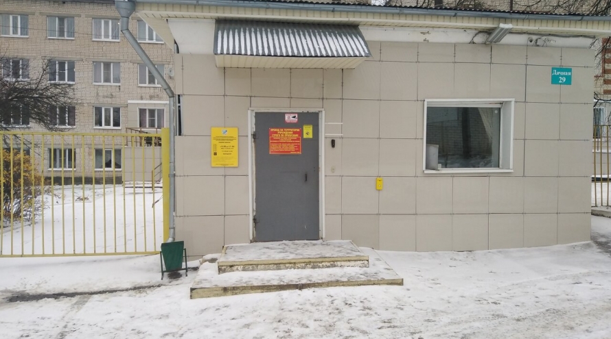 Гбусово Ковровский специальный дом-интернат для престарелых и инвалидов