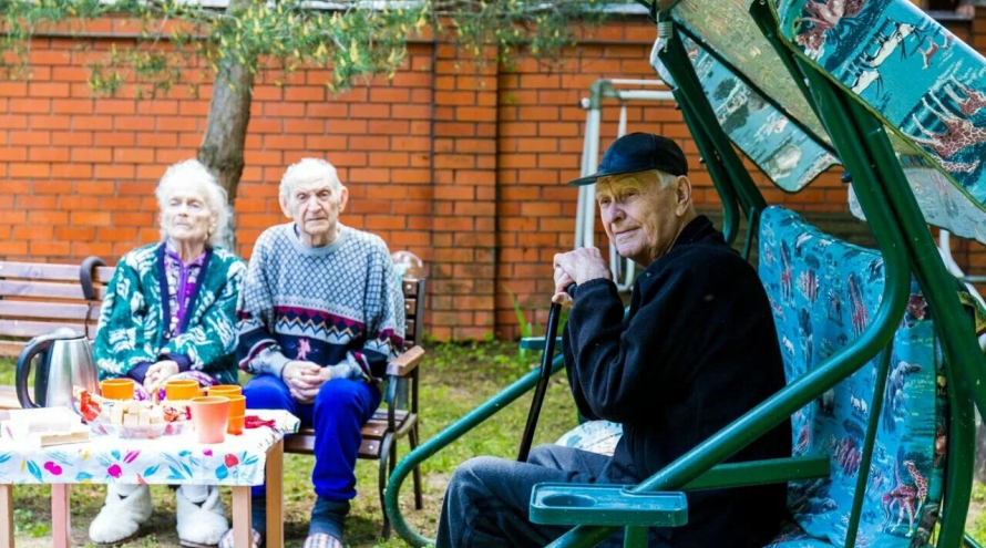 Дом Долголетия