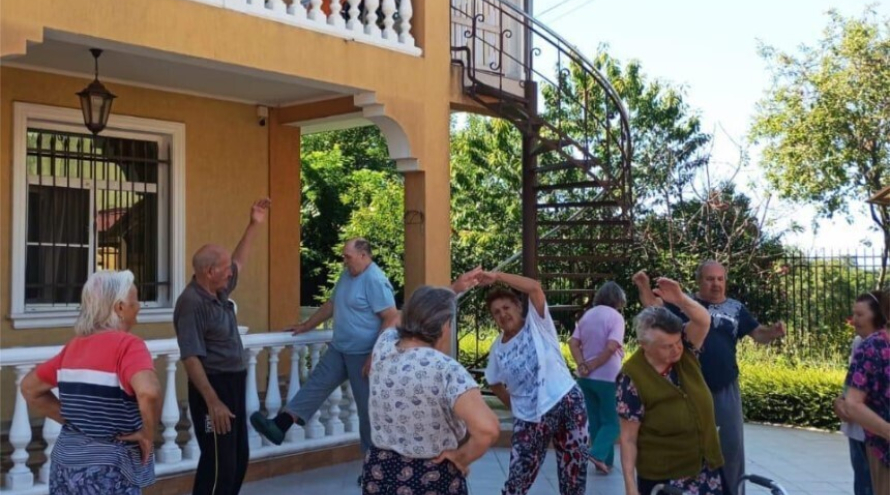 Долголетие Плюс