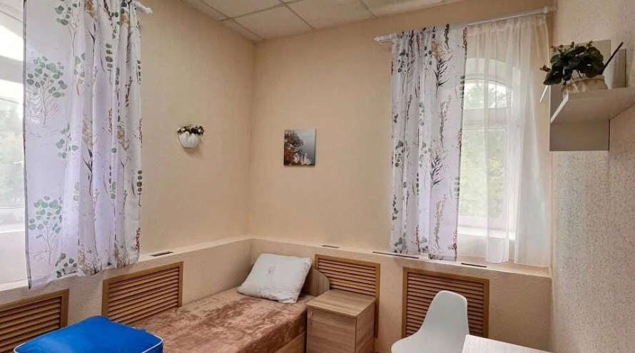 Дом Долголетия