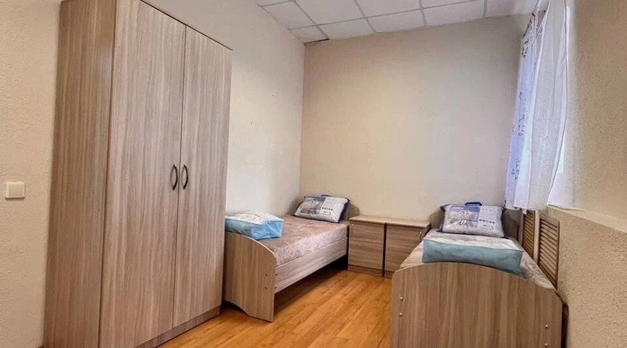 Дом Долголетия