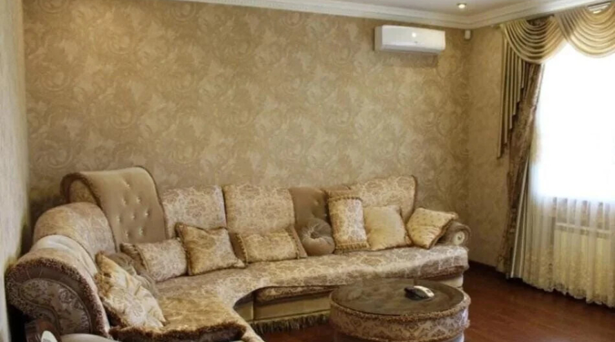 Долголетие Плюс