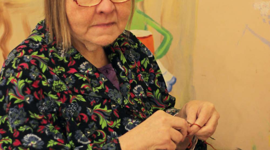 Пансионат Забота и Уют