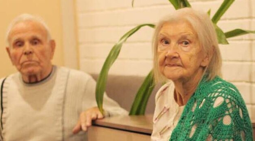 Пансионат Забота и Уют