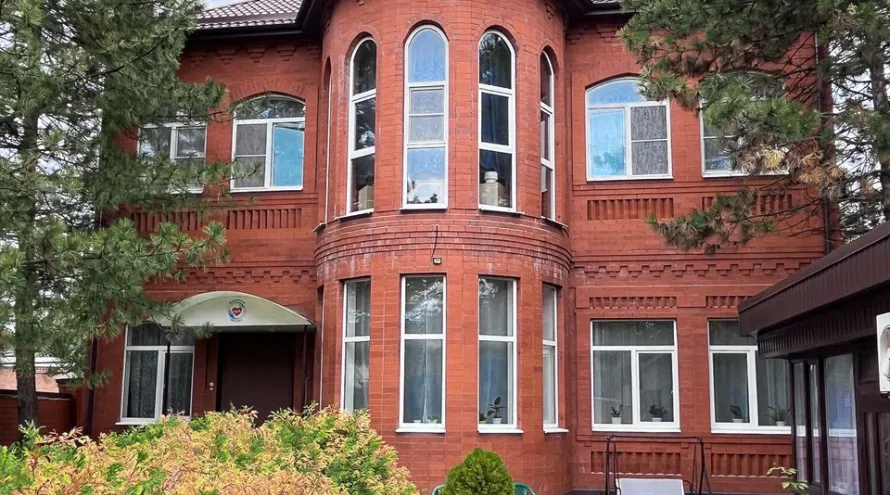 Формула Жизни