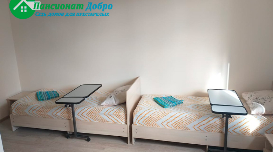 Пансионат престарелых в Воронеже