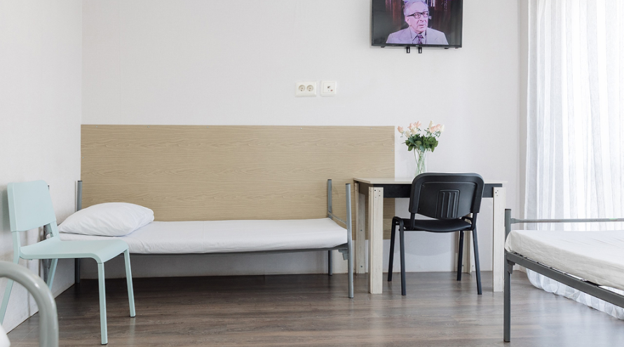 Дом престарелых