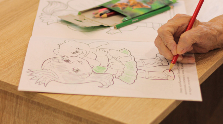 Пансионат Забота и Уют