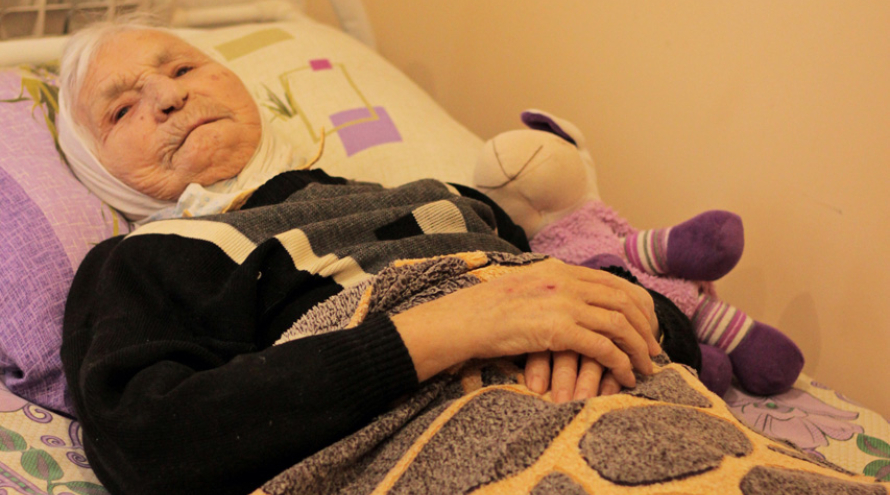 Пансионат Забота и Уют