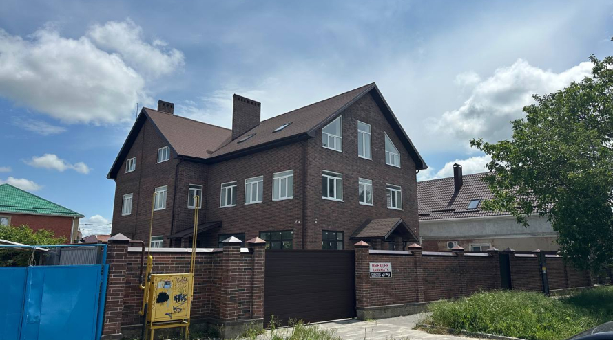 Осень Жизни