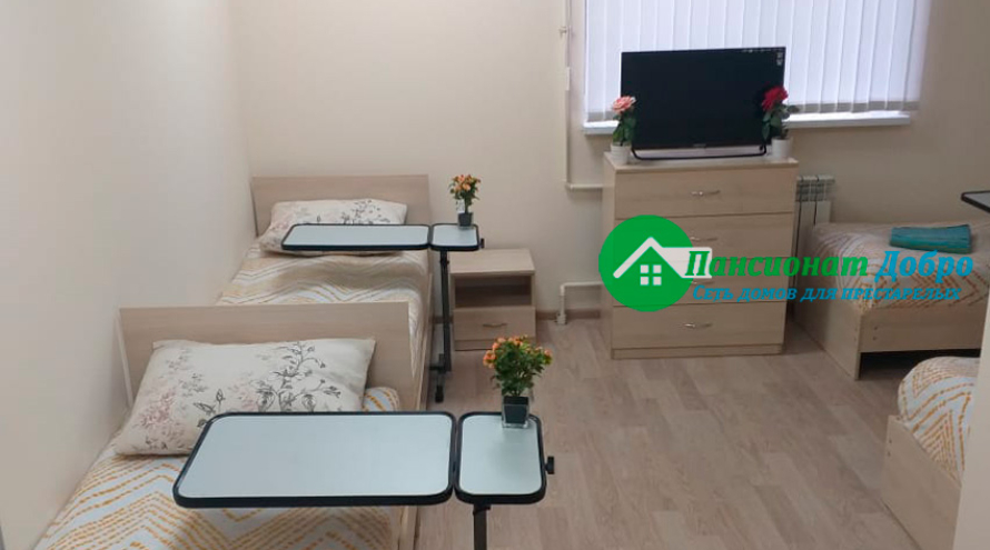 Пансионат престарелых в Воронеже