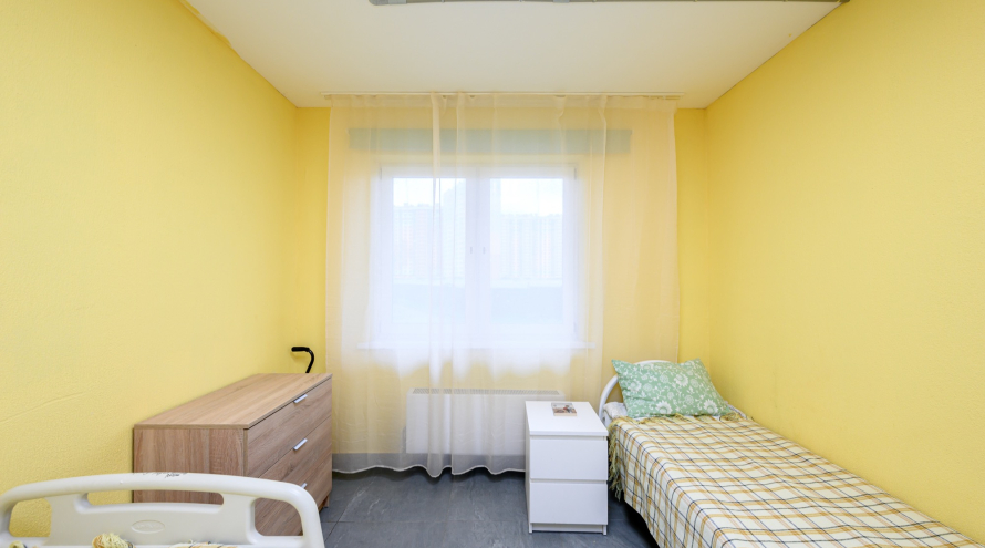 Домашний очаг