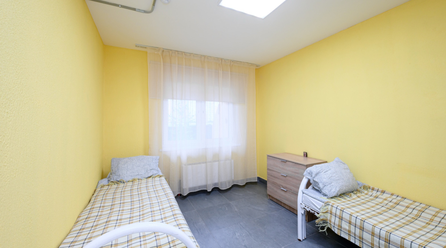 Домашний очаг