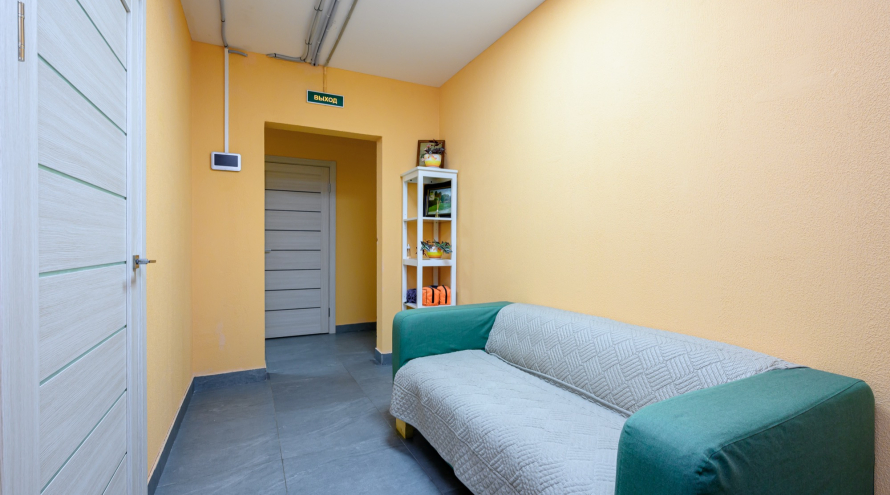 Домашний очаг