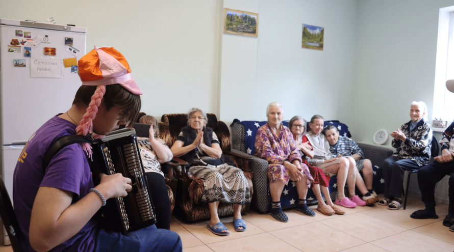 Пансионат Забота и Уют