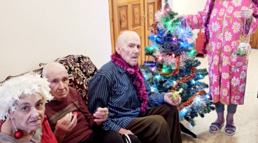 Близкие Люди