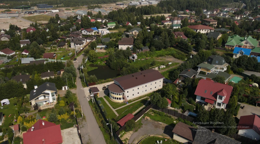 Высокая горка