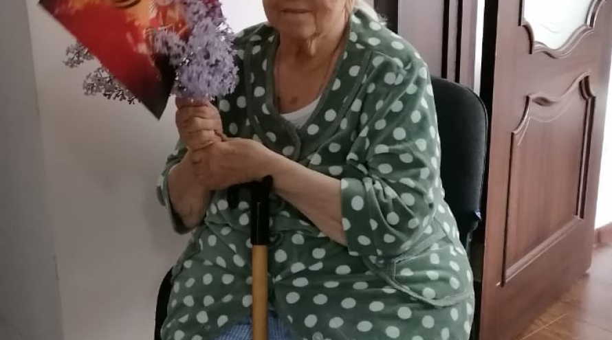 Близкие Люди