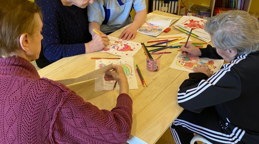 Домашний очаг