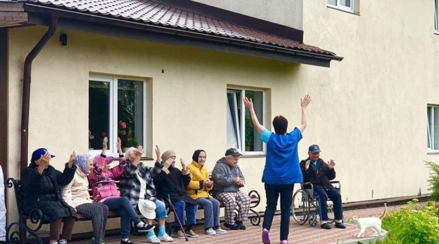 Домашний очаг