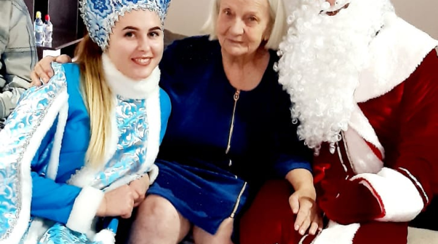 Близкие Люди