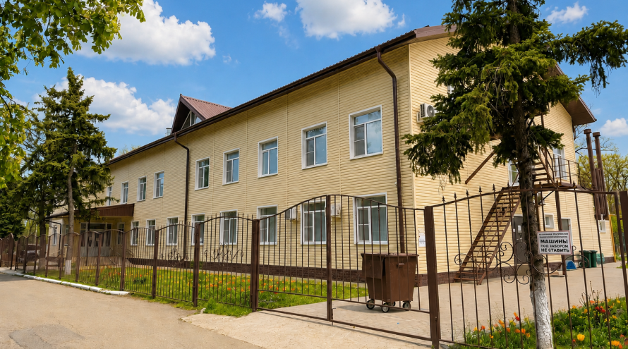 Авелин