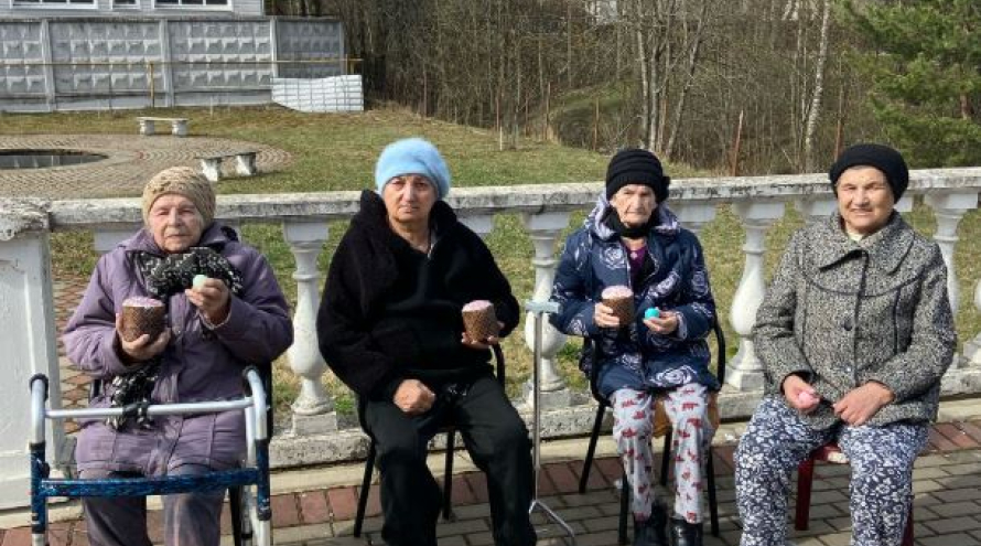 Родительская Усадьба