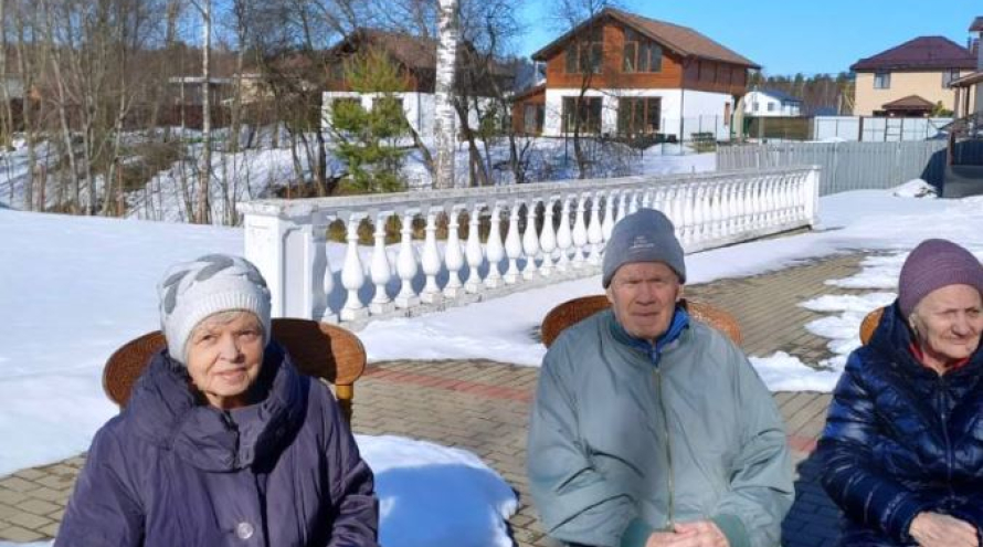 Родительская Усадьба