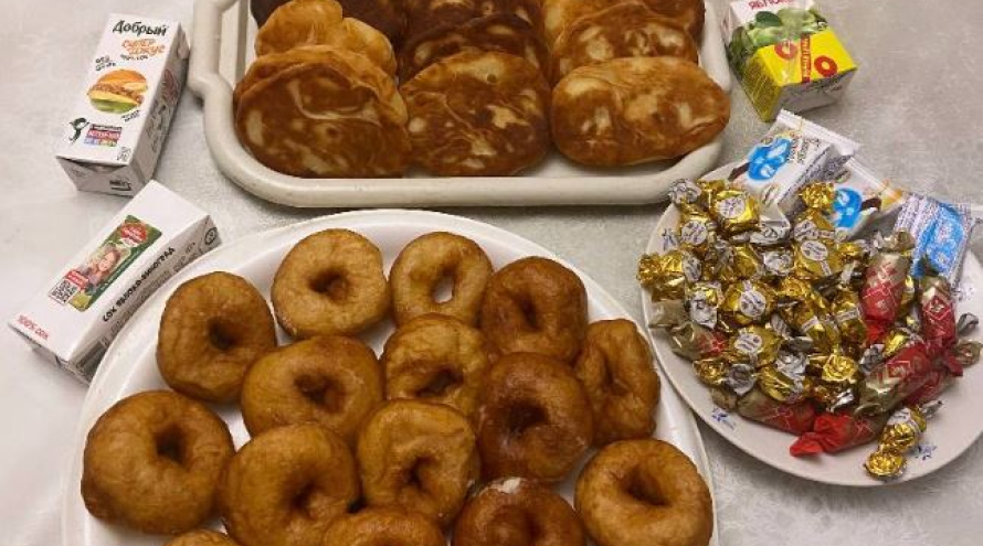 Родительская Усадьба