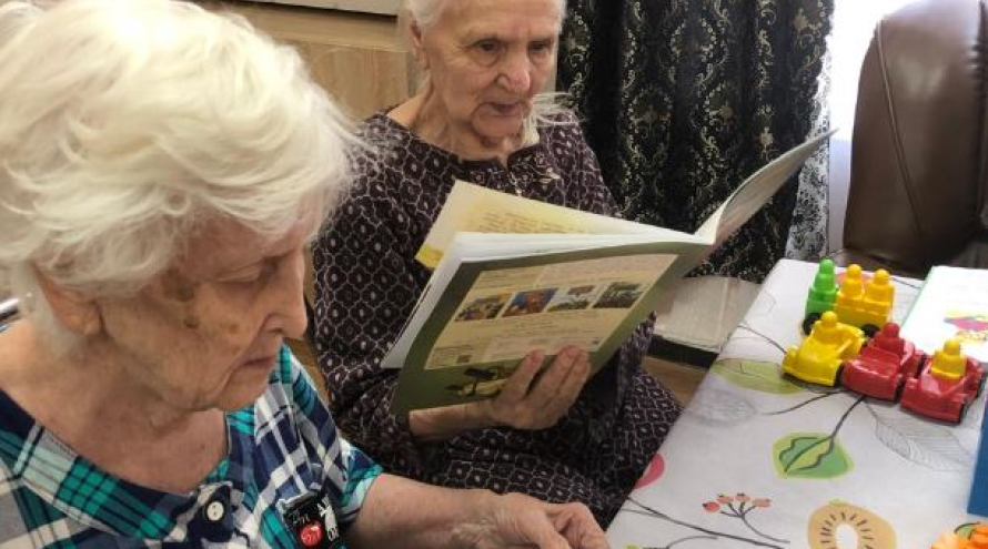Пансионат «Родительская усадьба»