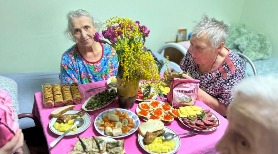Пансионат для пожилых «Родительская усадьба»