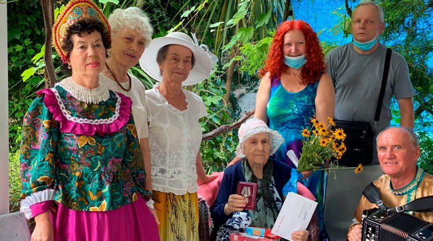 Новая жизнь