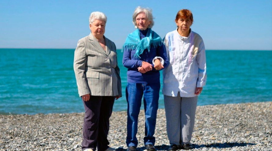 Новая жизнь